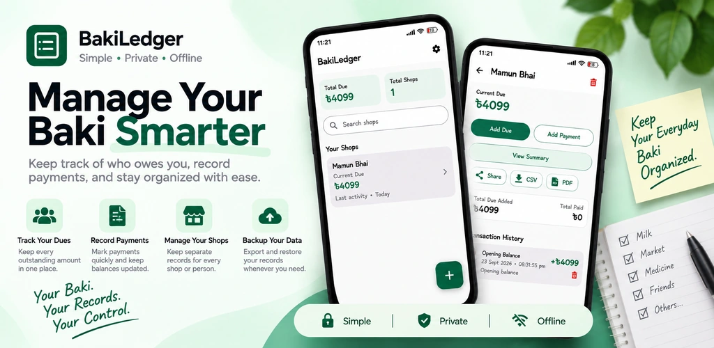 BakiLedger feature graphic showing personal due tracking, payments and records
