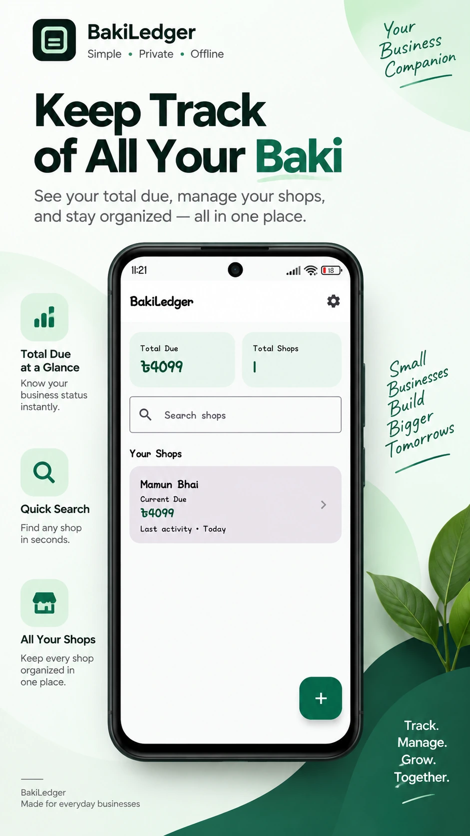 BakiLedger home dashboard showing total due, total shops and a shop list