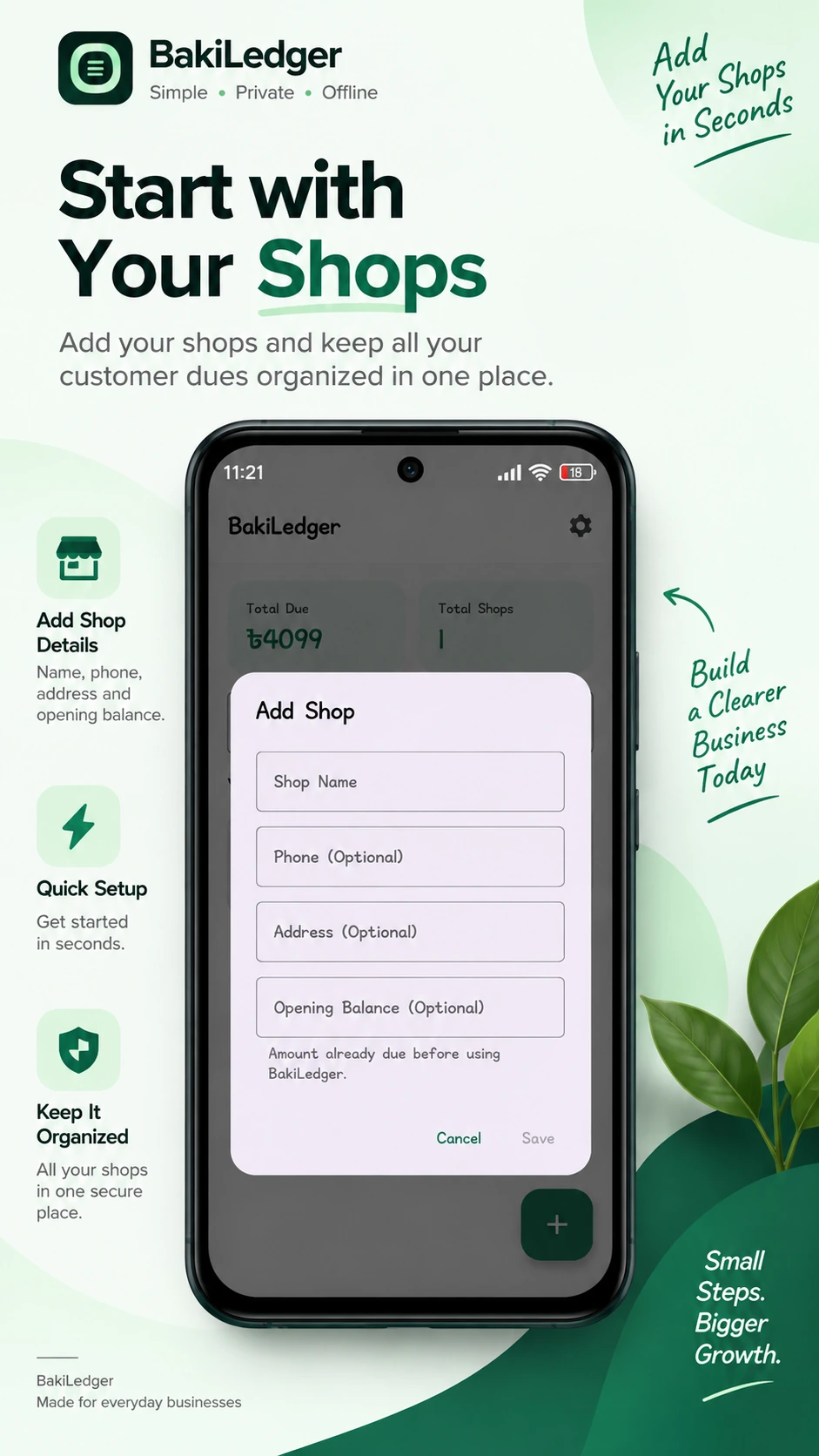 BakiLedger Add Shop screen for starting a personal shop record