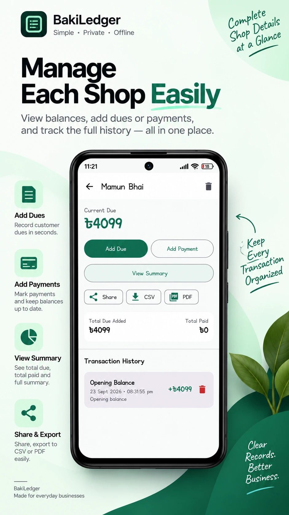 BakiLedger shop details screen with balance, actions and transaction history