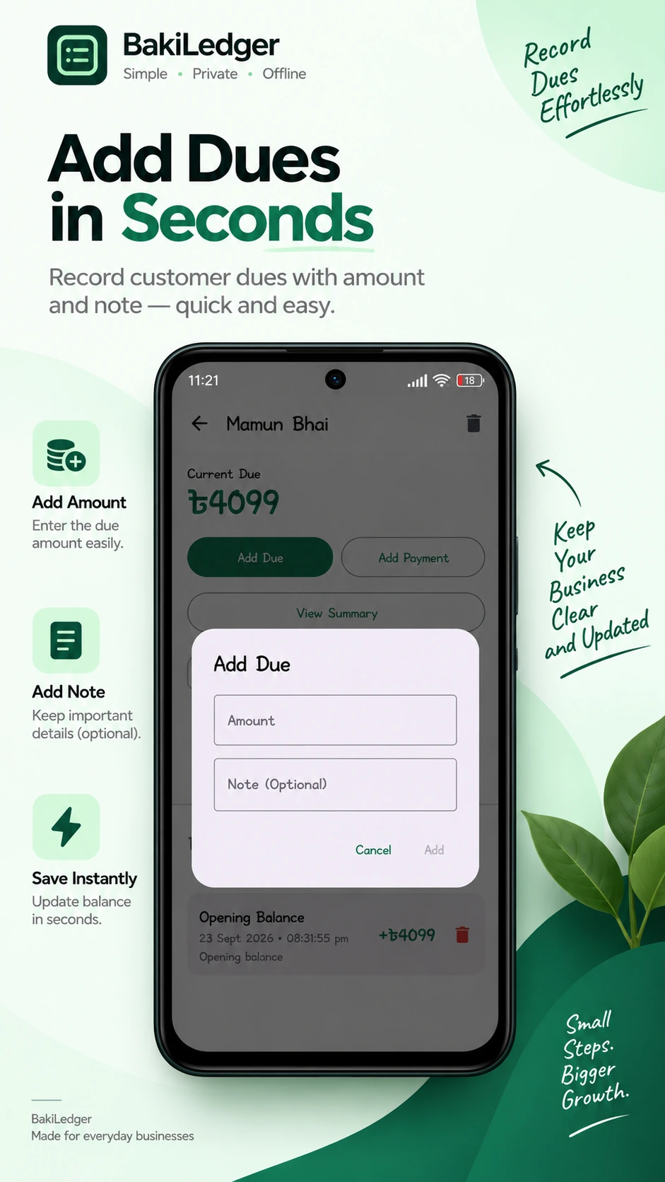 BakiLedger Add Due screen for recording a new amount